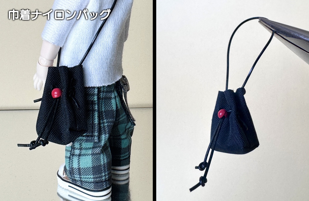 チェックワイドパンツセット