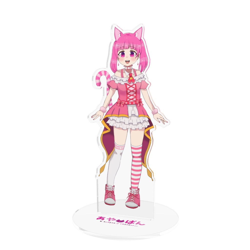 あやぱん/アクリルスタンド