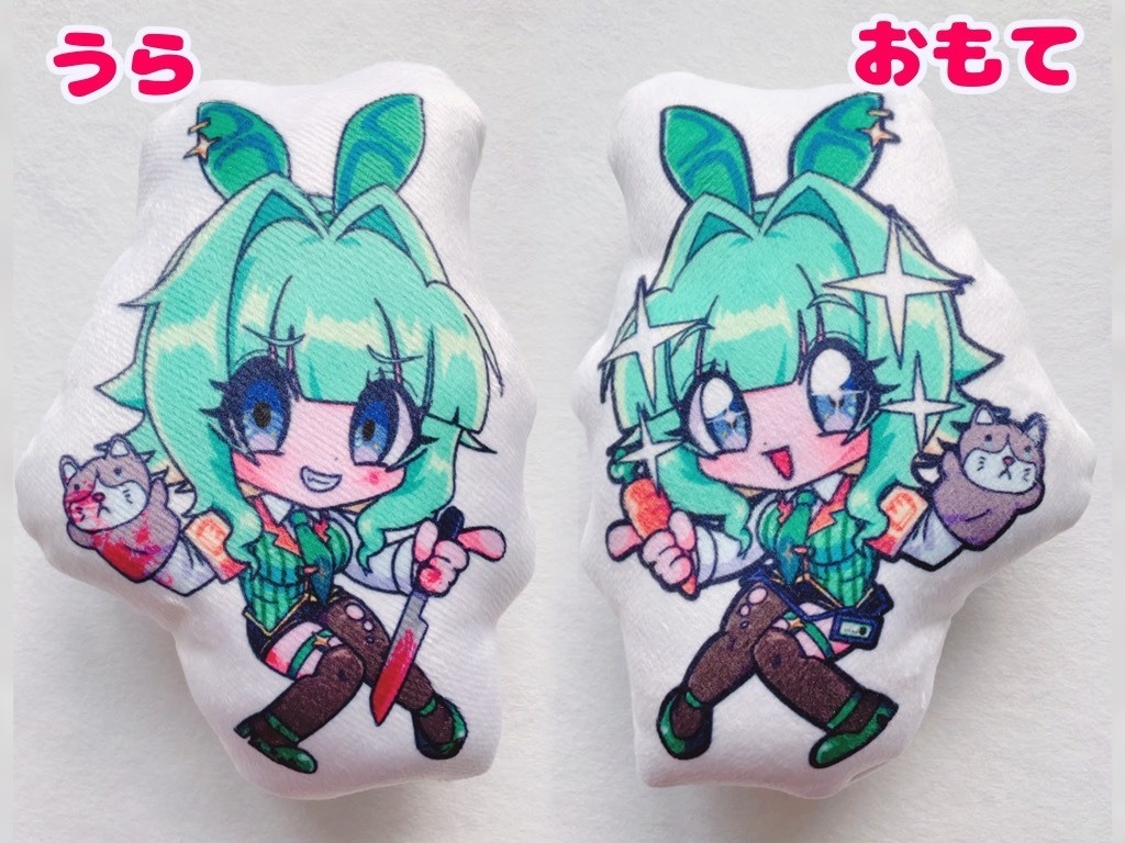 矢口ねうクッション