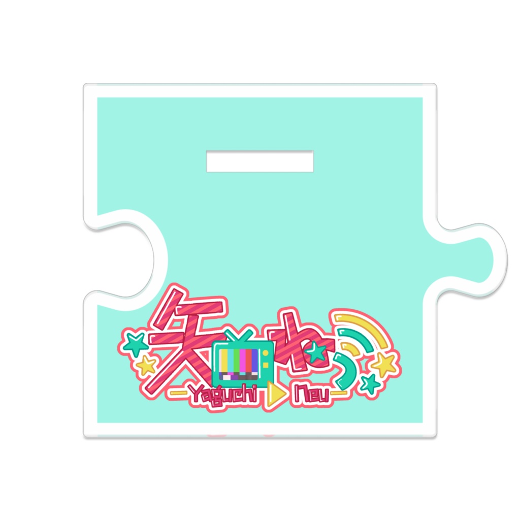 vtuberアクリルスタンド 緑