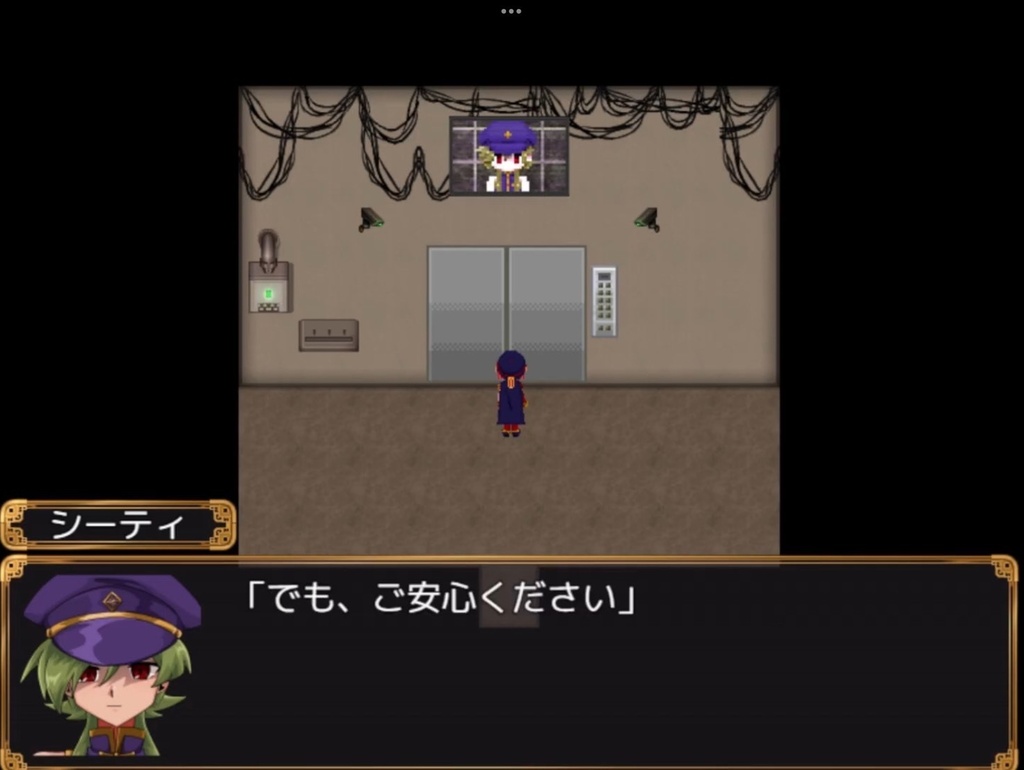 フリーゲーム【睡兎国】
