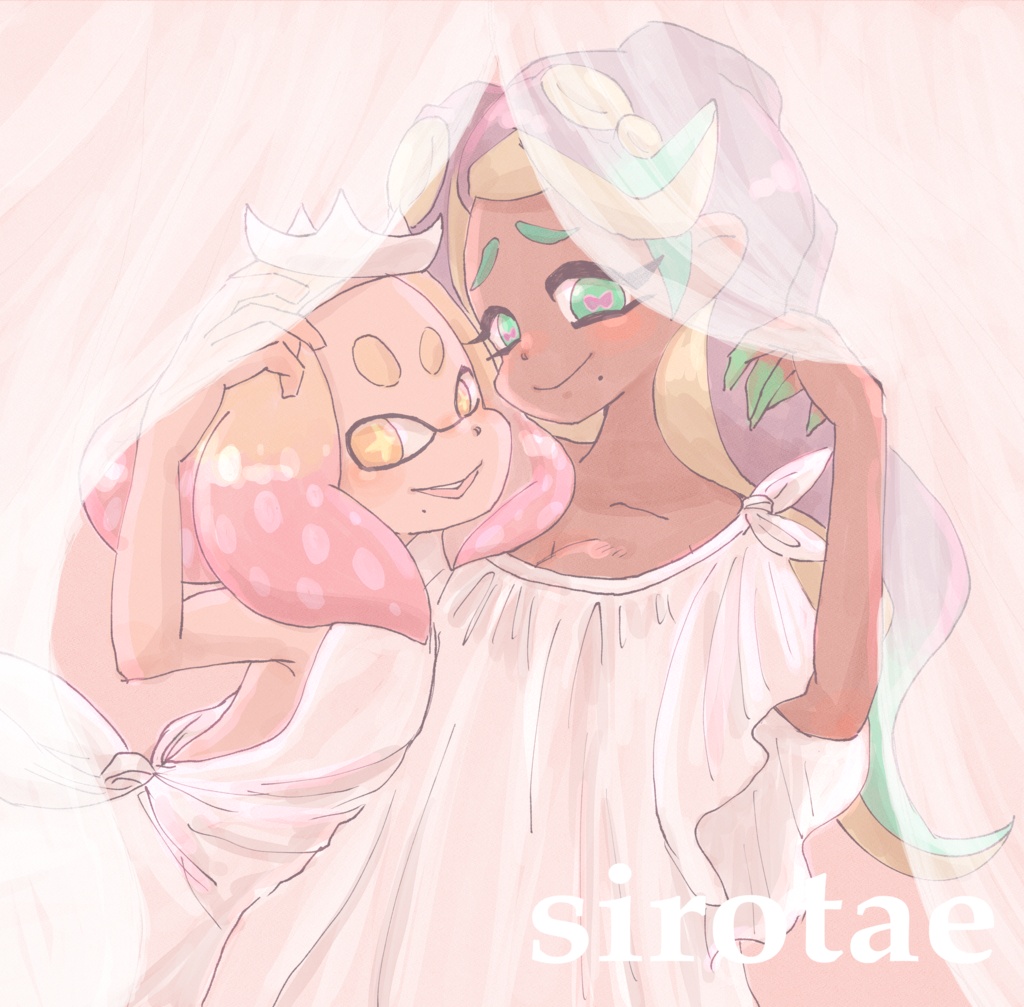 sirotae