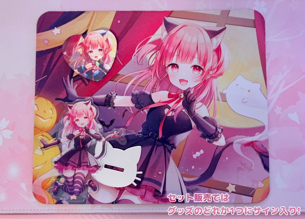 かみしゃま 記念グッズ