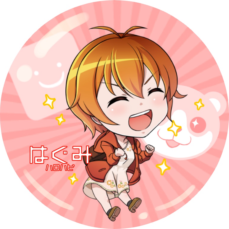 バンドリ56mm缶バッヂ