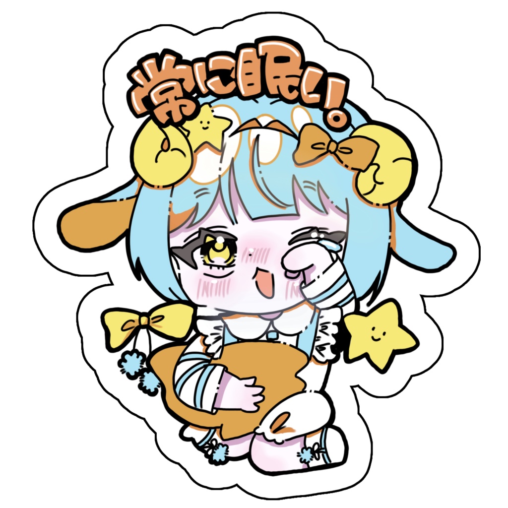 ホロステッカー