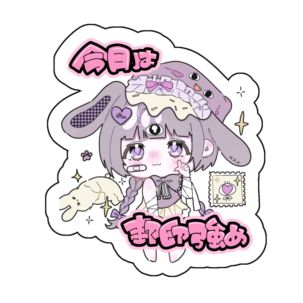 ホロステッカー