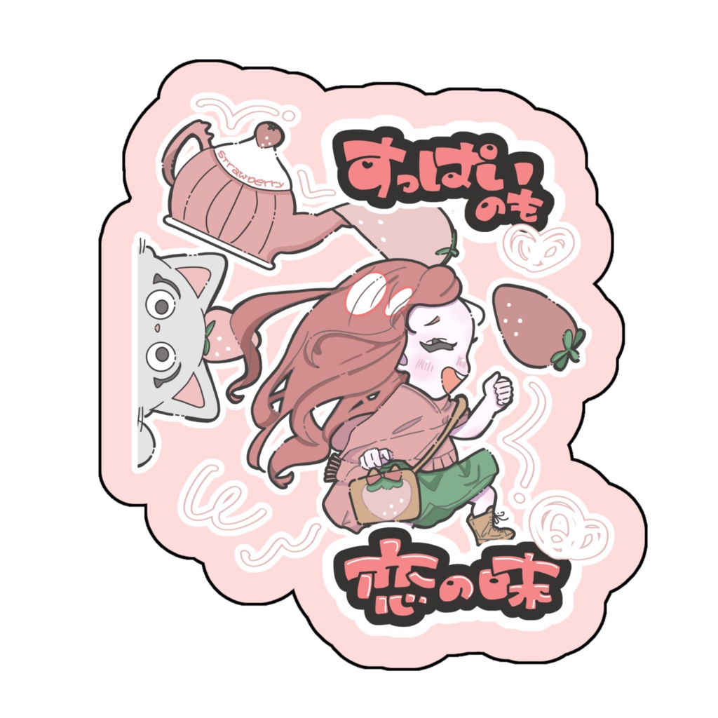 ホロステッカー