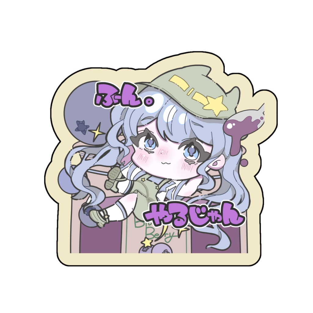 ホロステッカー