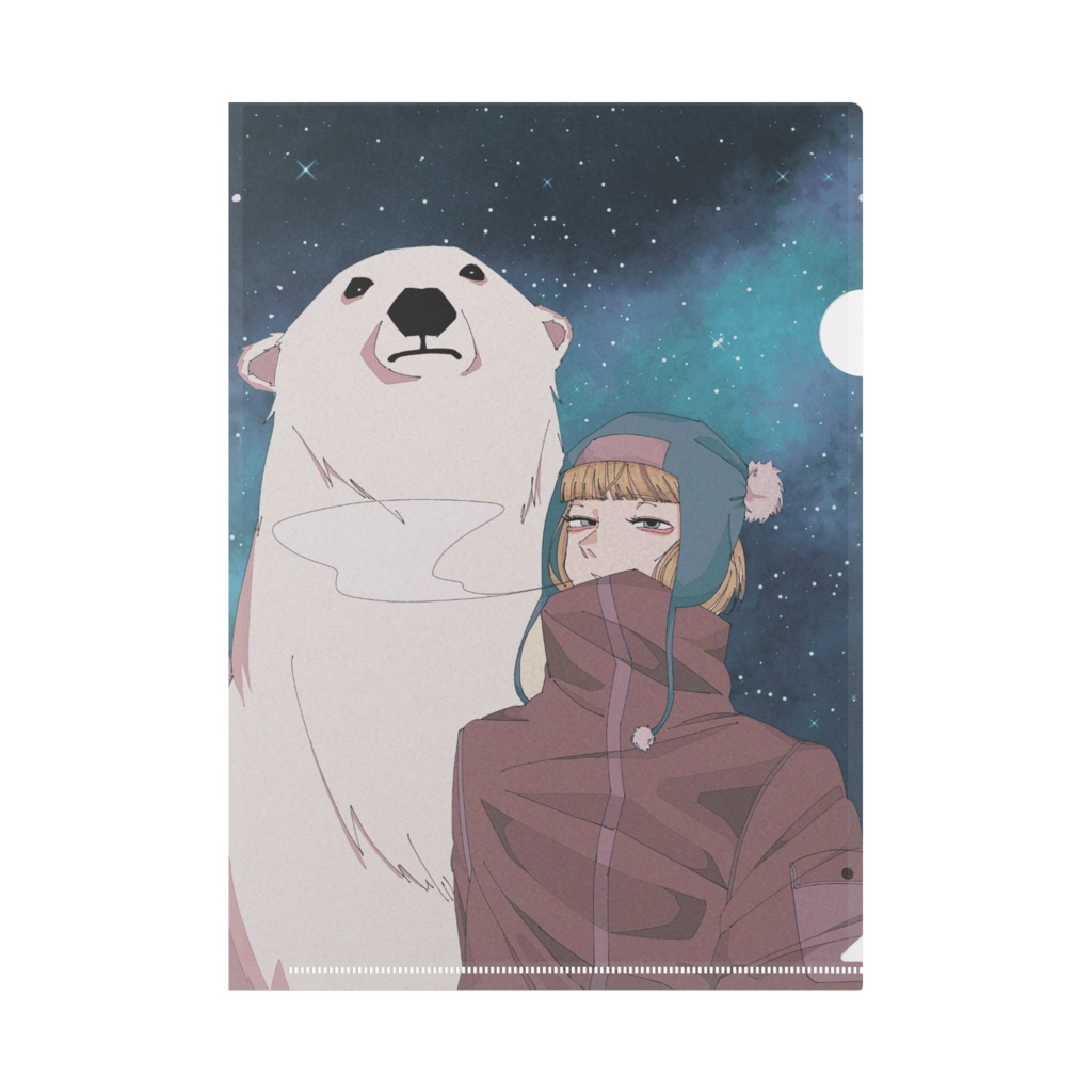 North pole