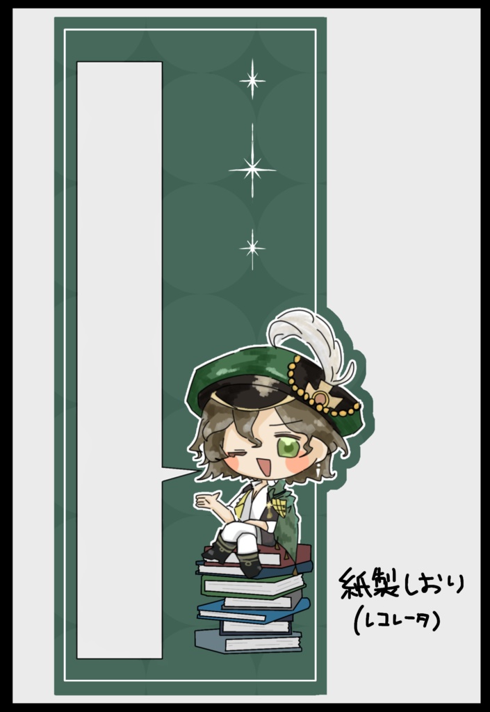 【リバース1999】紙製しおり(レコレータ)