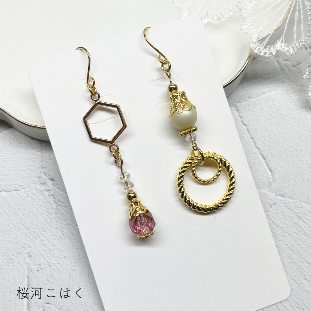 【あんスタ】 Crazy:B モチーフ ピアス イヤリング