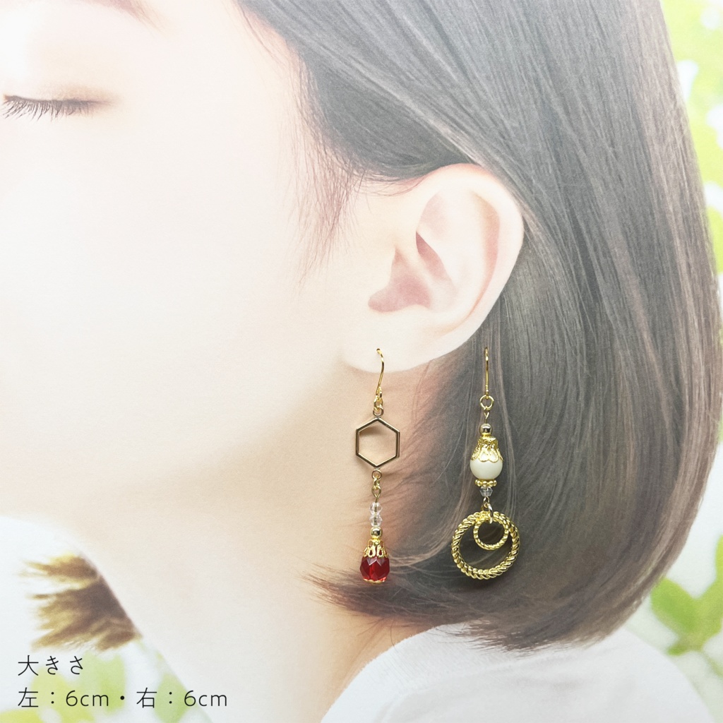 【あんスタ】 Crazy:B モチーフ ピアス イヤリング