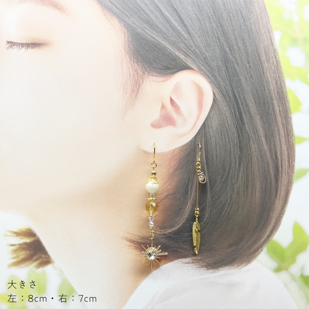 【あんスタ】 fine モチーフ ピアス イヤリング