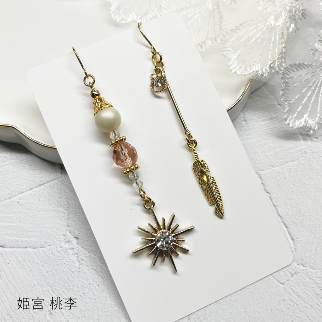 【あんスタ】 fine モチーフ ピアス イヤリング