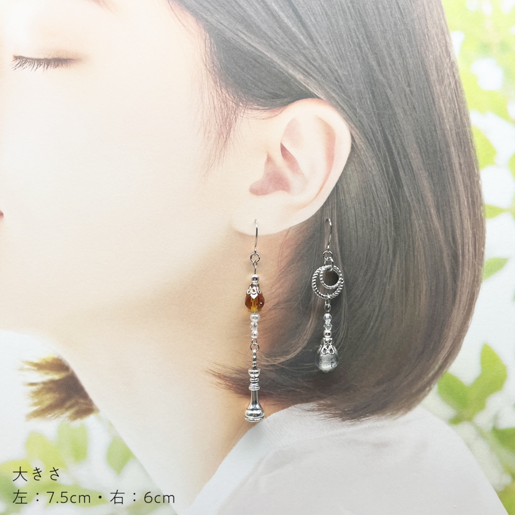 鳴上嵐 ピアス 14kgfモスカイヤナイトピアス/イヤリング ピアス