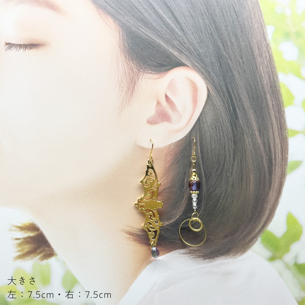 【あんスタ】 UNDEAD モチーフ ピアス イヤリング