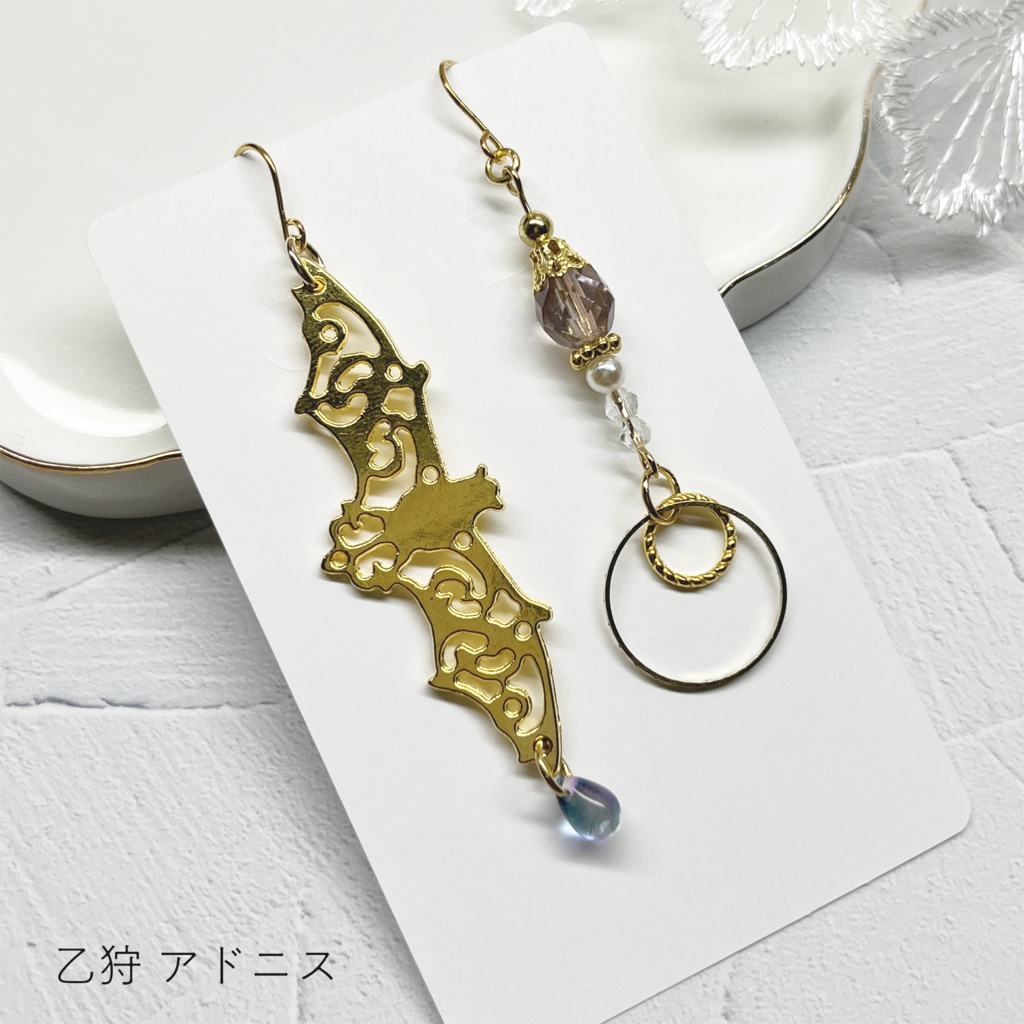 【あんスタ】 UNDEAD モチーフ ピアス イヤリング