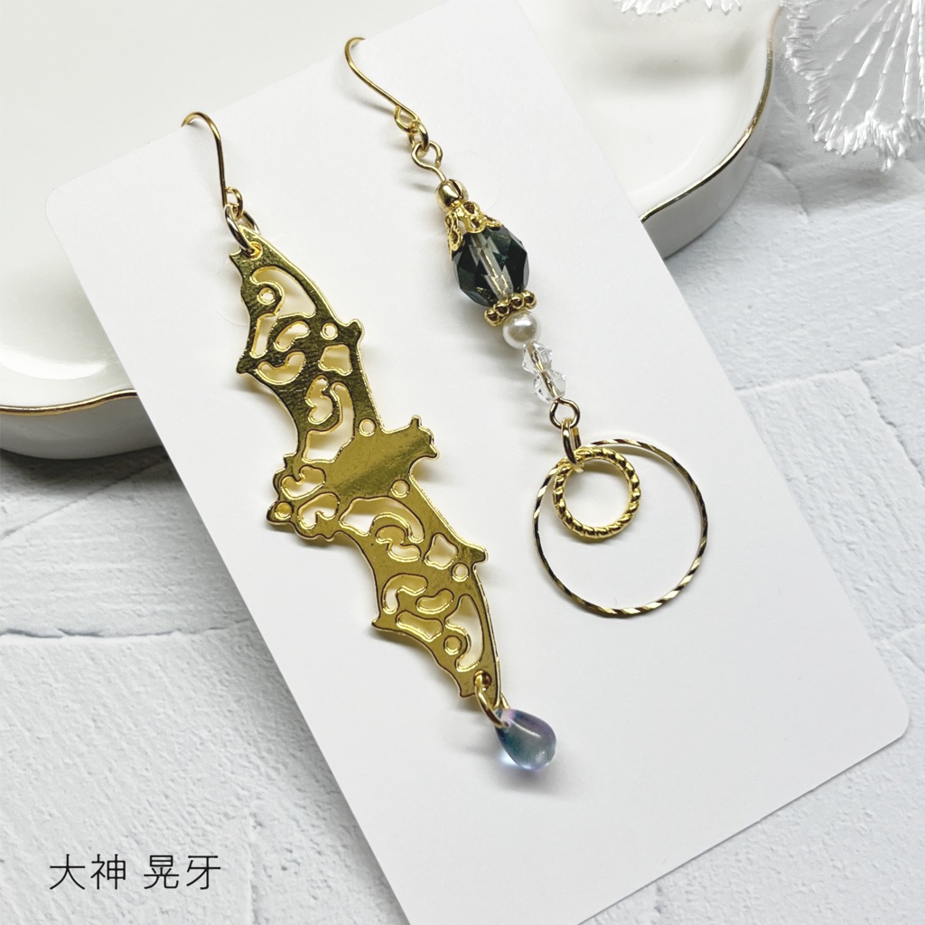 【あんスタ】 UNDEAD モチーフ ピアス イヤリング