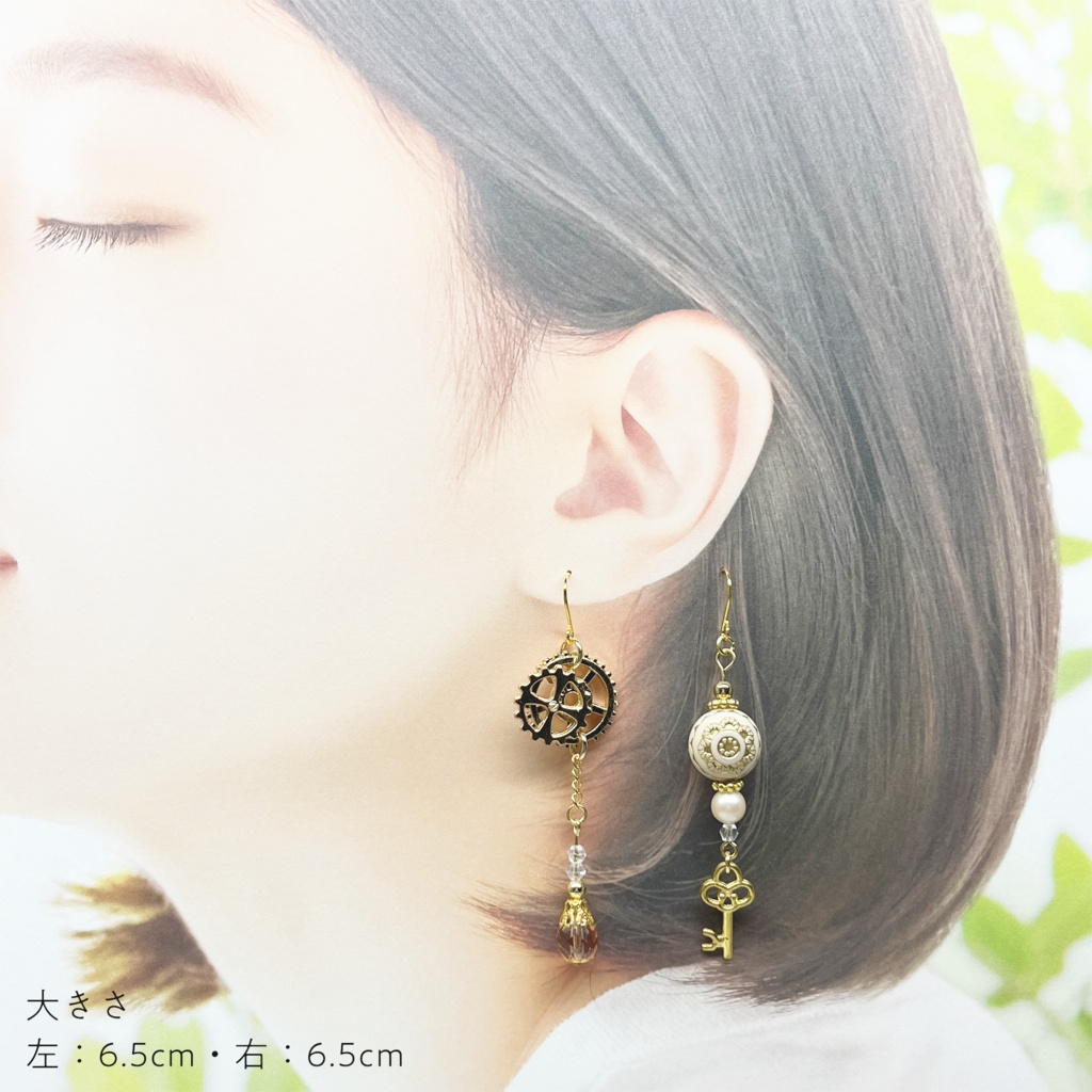 【あんスタ】 Valkyrie モチーフ ピアス イヤリング