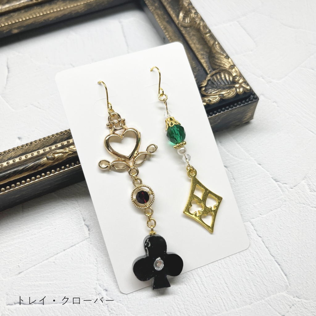 【ツイステ】 ハーツラビュル ピアス イヤリング