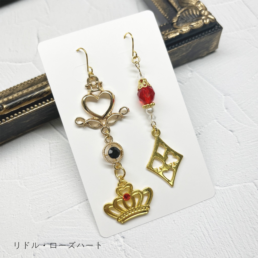 【ツイステ】 ハーツラビュル ピアス イヤリング