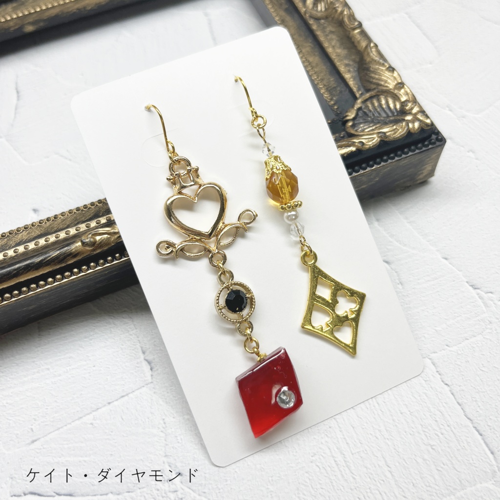 【ツイステ】 ハーツラビュル ピアス イヤリング