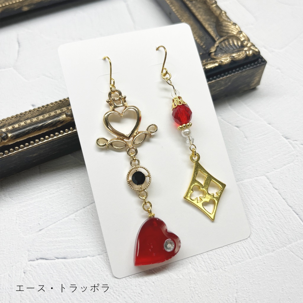 【ツイステ】 ハーツラビュル ピアス イヤリング