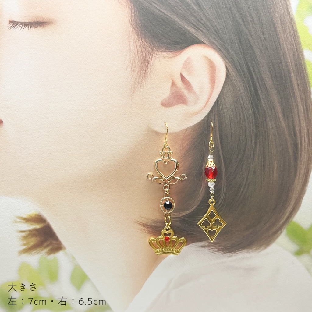 【ツイステ】 ハーツラビュル ピアス イヤリング