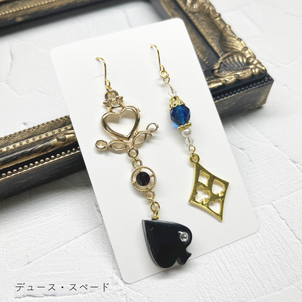 【ツイステ】 ハーツラビュル ピアス イヤリング