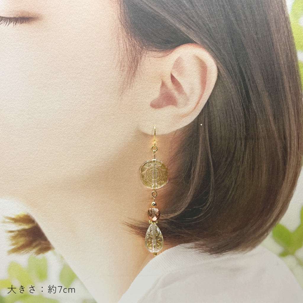 【ツイステ】 スカラビア モチーフ ピアス イヤリング