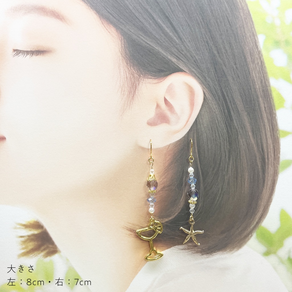 【ツイステ】 オクタヴィネル モチーフ ピアス イヤリング