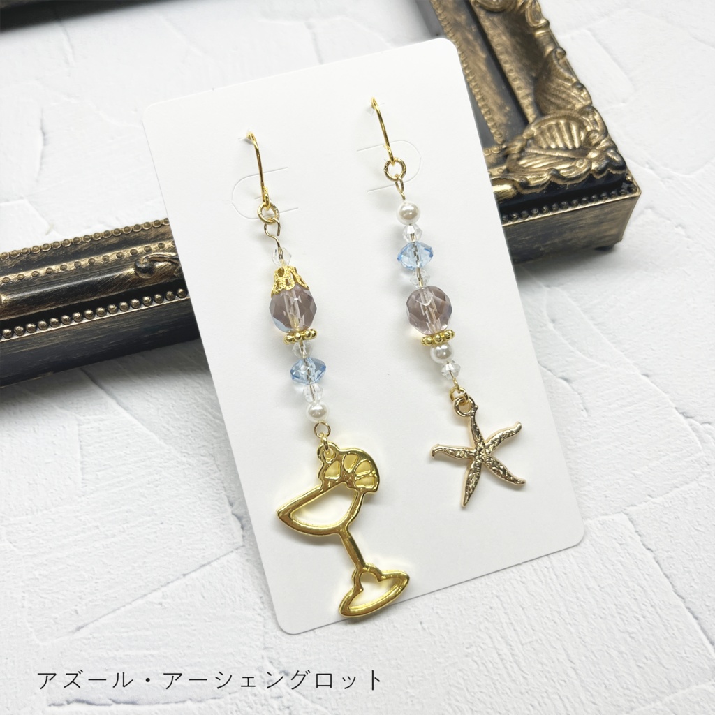 【ツイステ】 オクタヴィネル モチーフ ピアス イヤリング