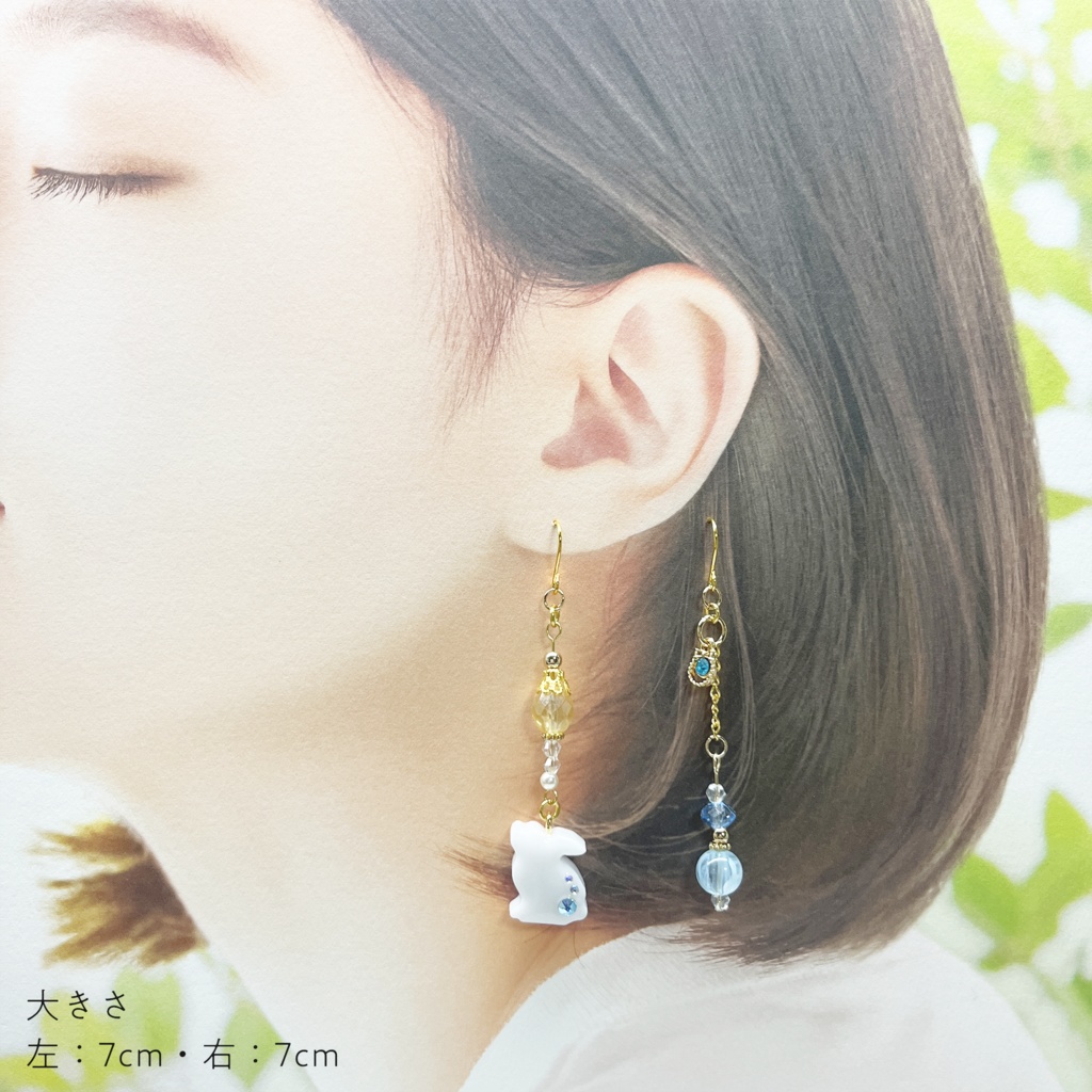 【あんスタ】 Ra*bits モチーフ ピアス イヤリング