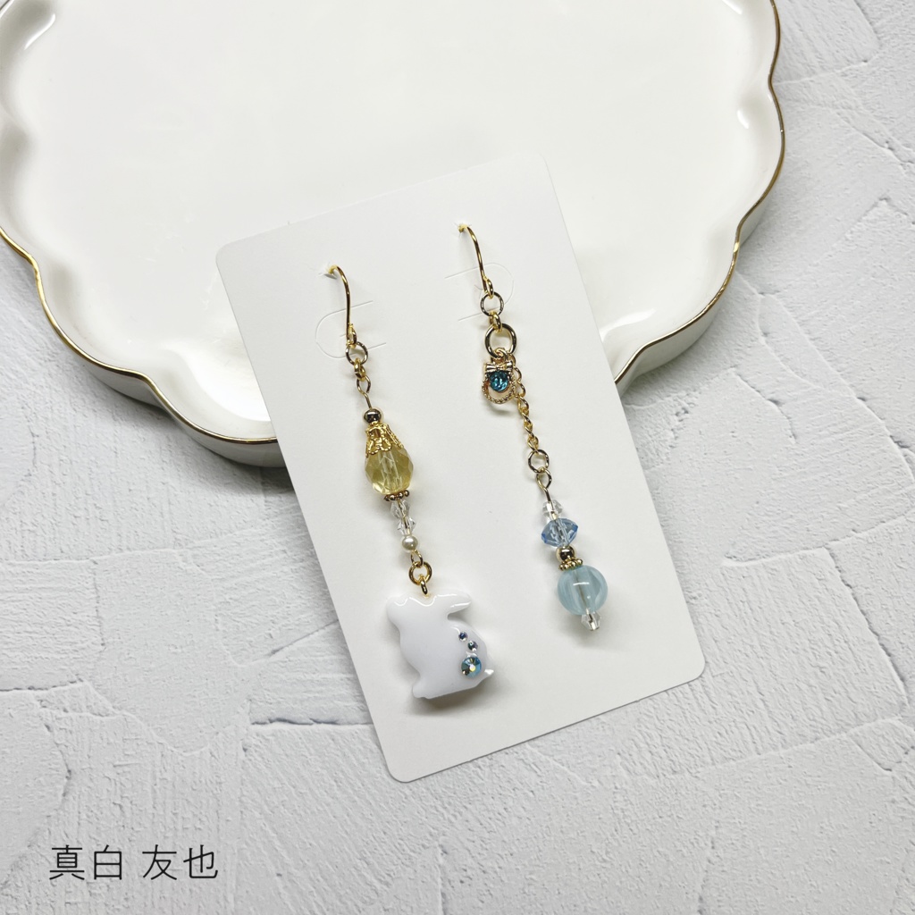 【あんスタ】 Ra*bits モチーフ ピアス イヤリング