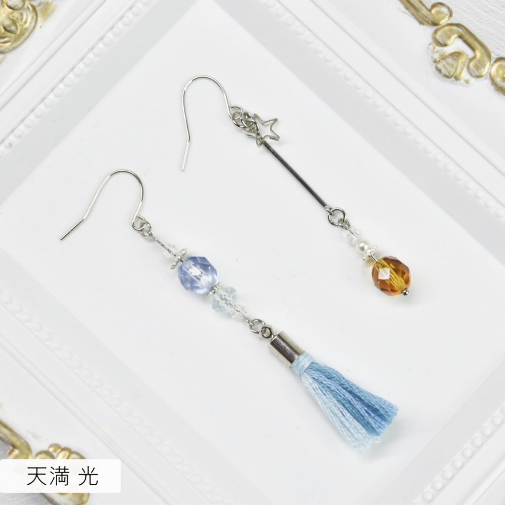 【あんスタ】 Ra*bits モチーフ ピアス イヤリング