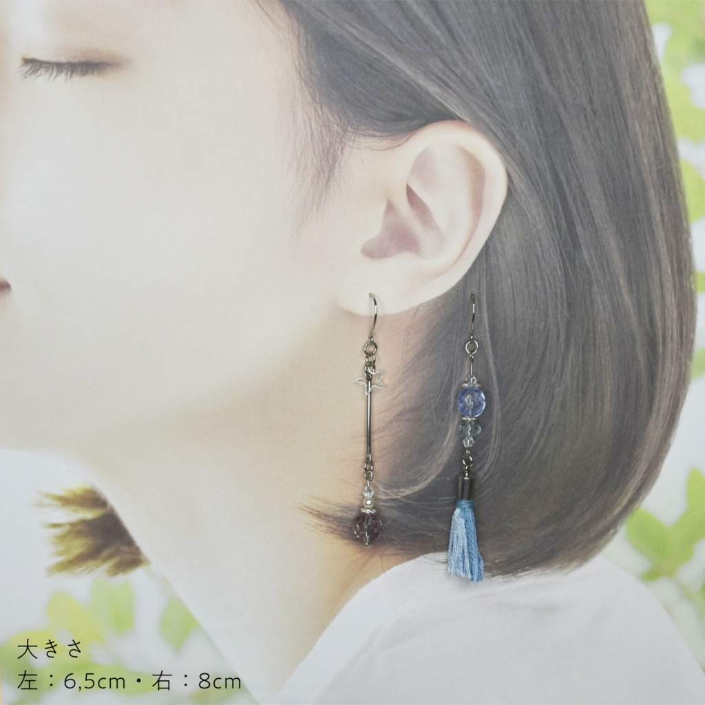 【あんスタ】 Ra*bits モチーフ ピアス イヤリング