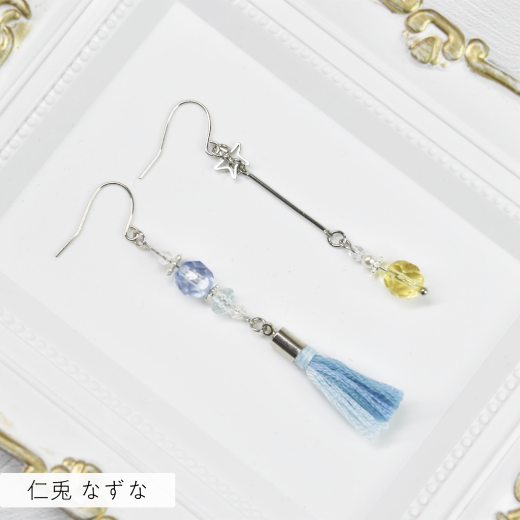 【あんスタ】 Ra*bits モチーフ ピアス イヤリング