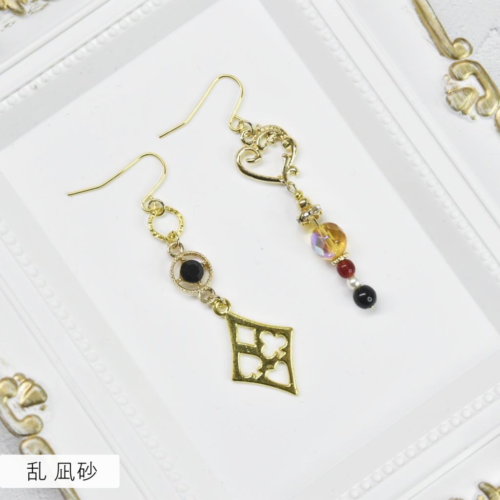 【あんスタ】 Eden モチーフ ピアス イヤリング