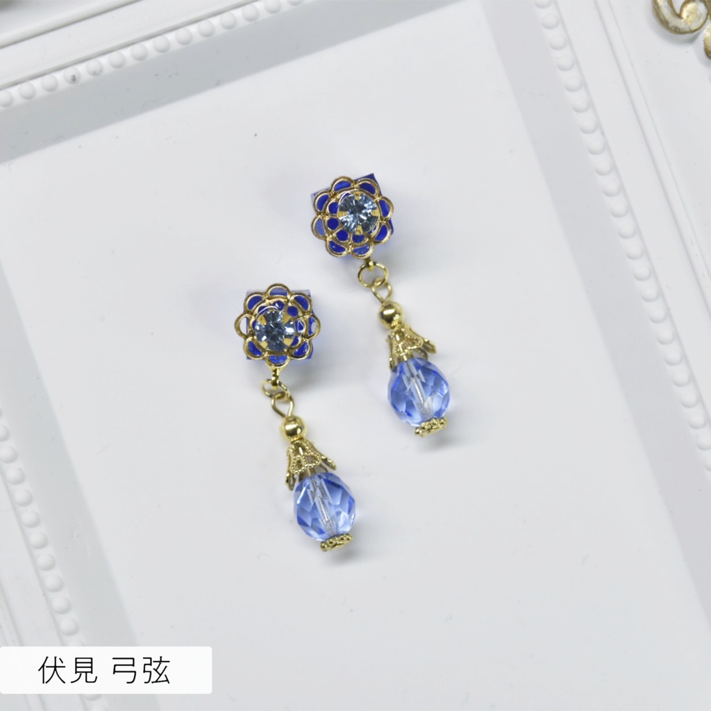 【あんスタ】fine モチーフ ピアス イヤリング