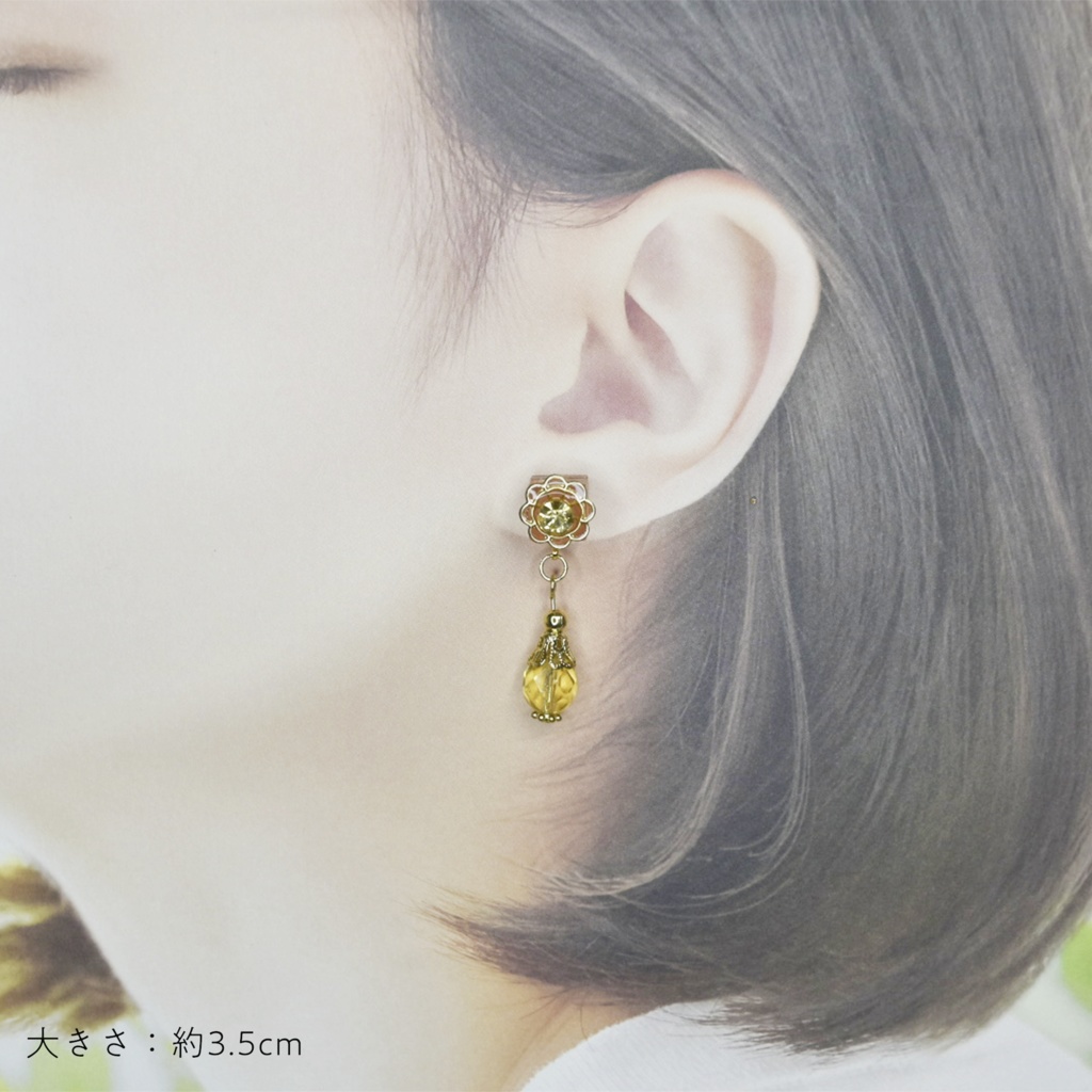 【あんスタ】fine モチーフ ピアス イヤリング