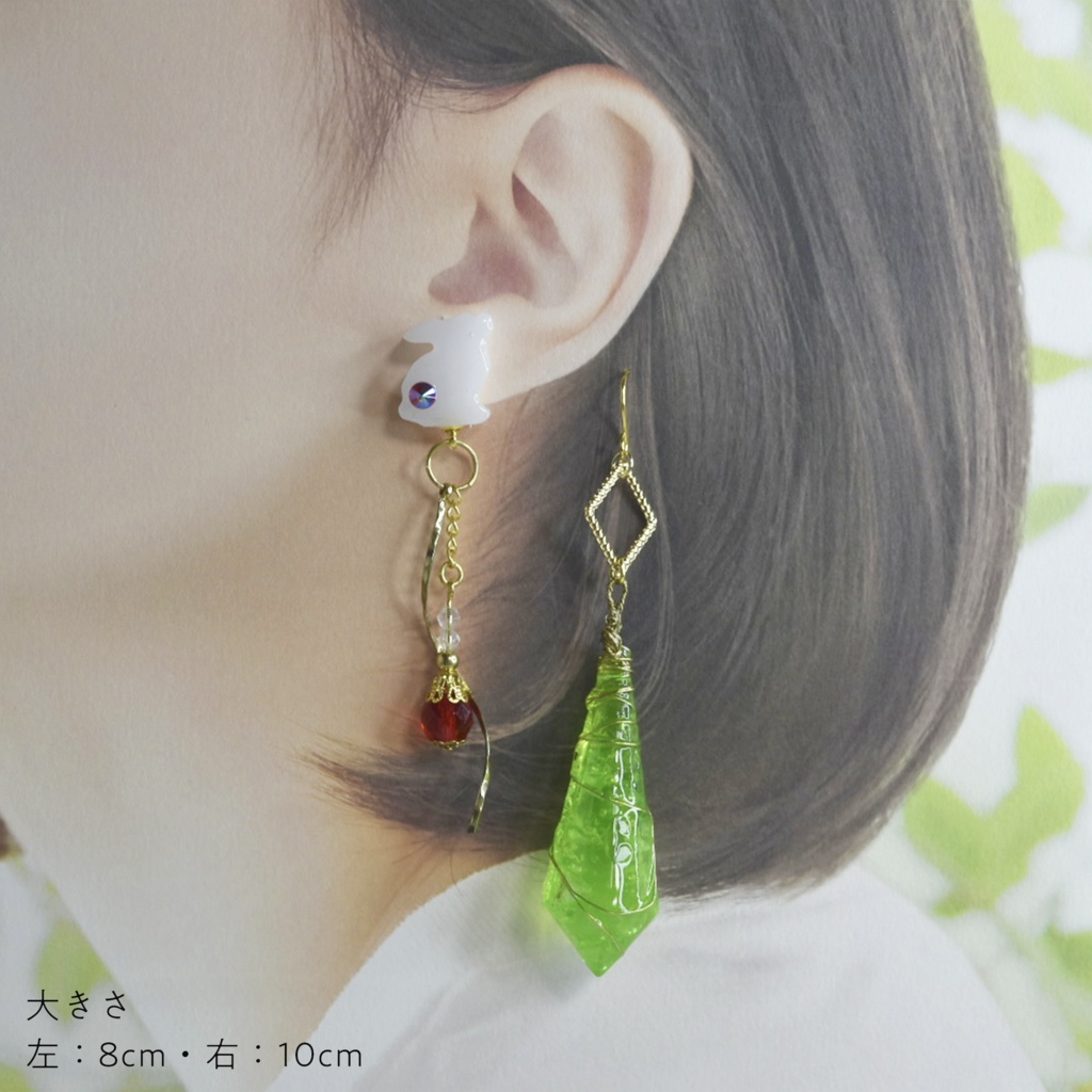 【あんスタ】Switch モチーフ ピアス イヤリング