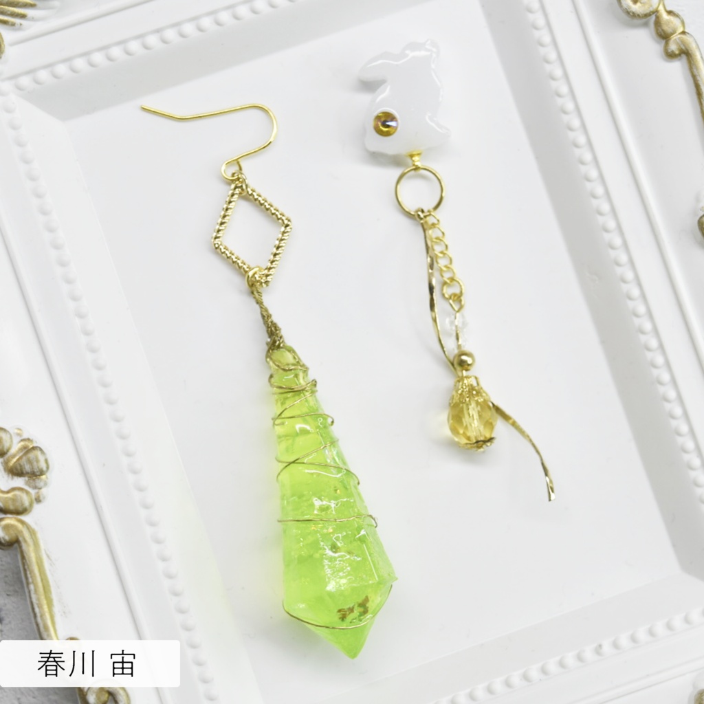 【あんスタ】Switch モチーフ ピアス イヤリング