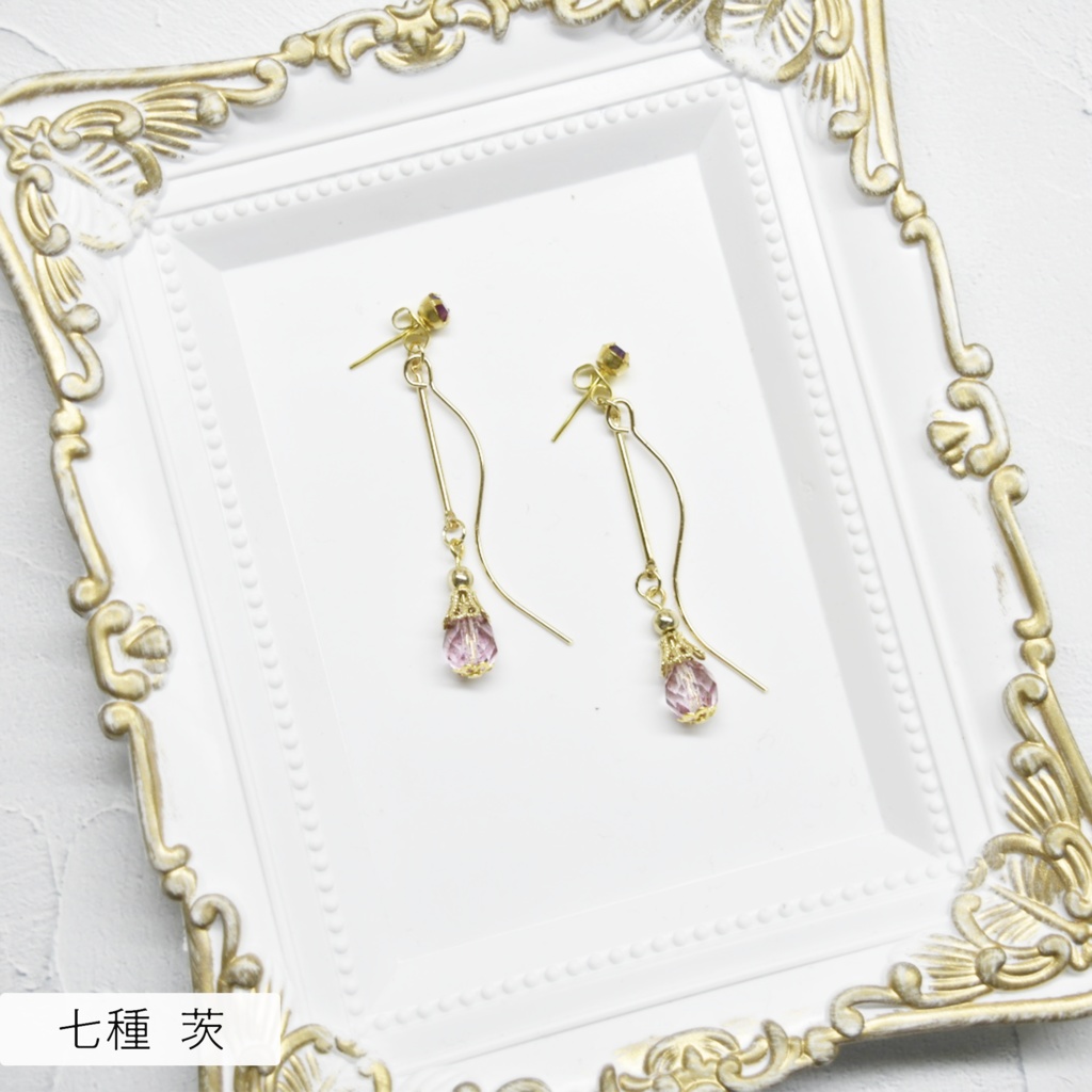 【あんスタ】 Eden モチーフ ピアス イヤリング