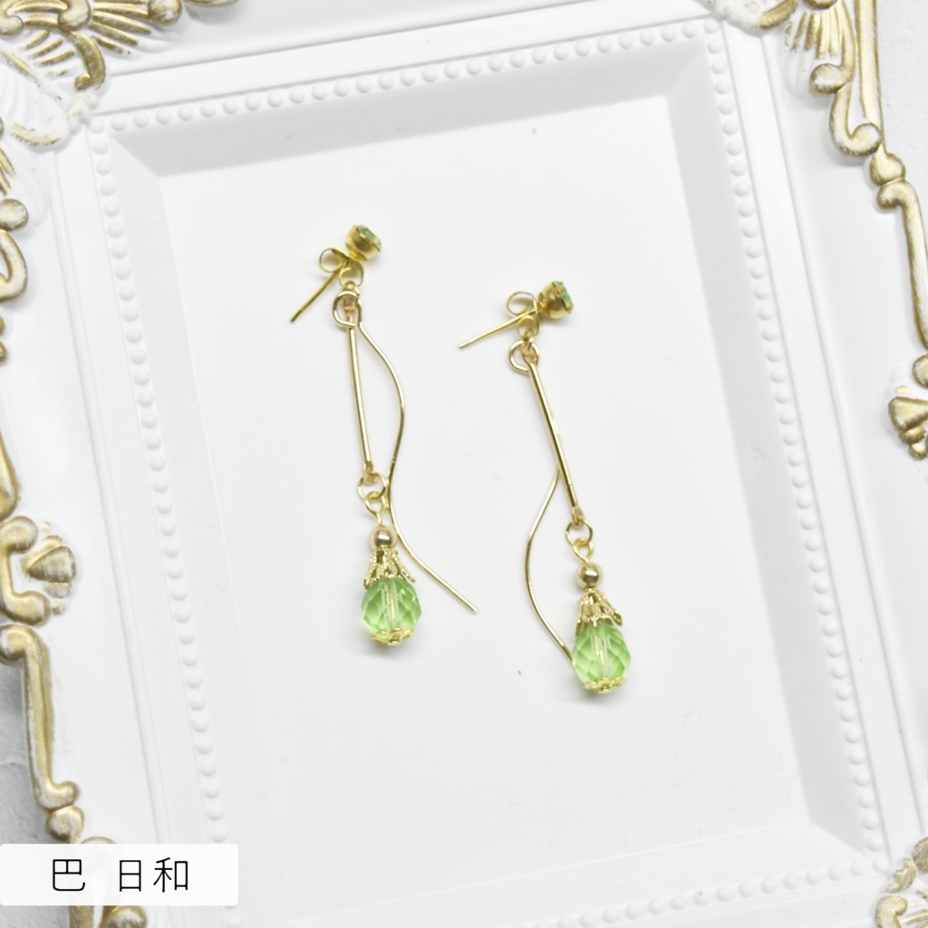 【あんスタ】 Eden モチーフ ピアス イヤリング