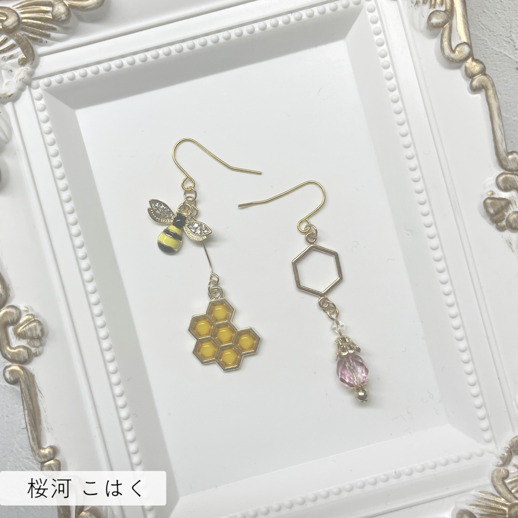 【あんスタ】 Crazy:B モチーフ ピアス イヤリング