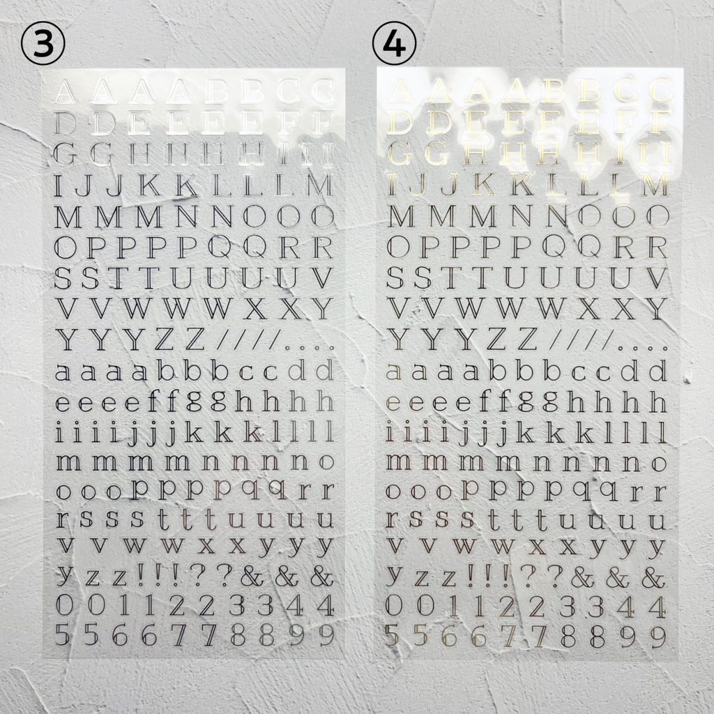 ハートシェイカー