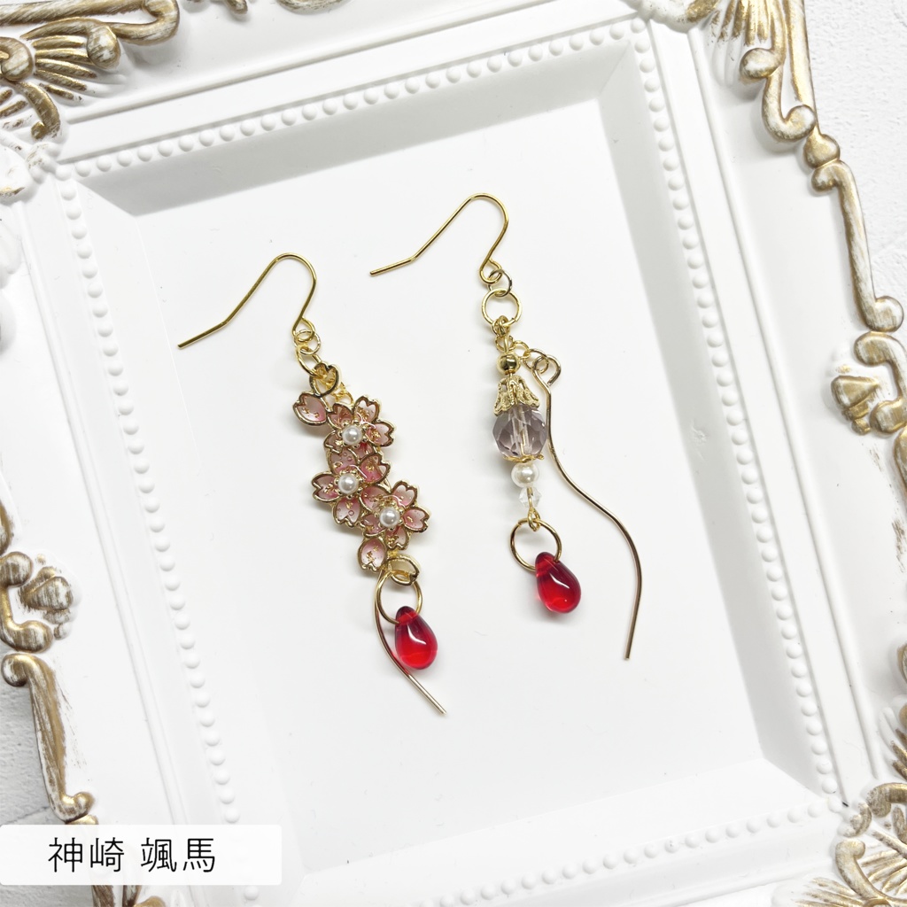 【あんスタ】 紅月 モチーフ ピアス イヤリング