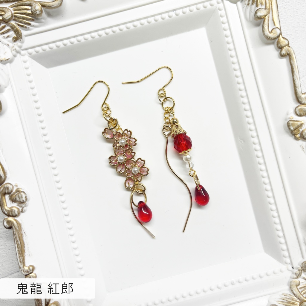 【あんスタ】 紅月 モチーフ ピアス イヤリング