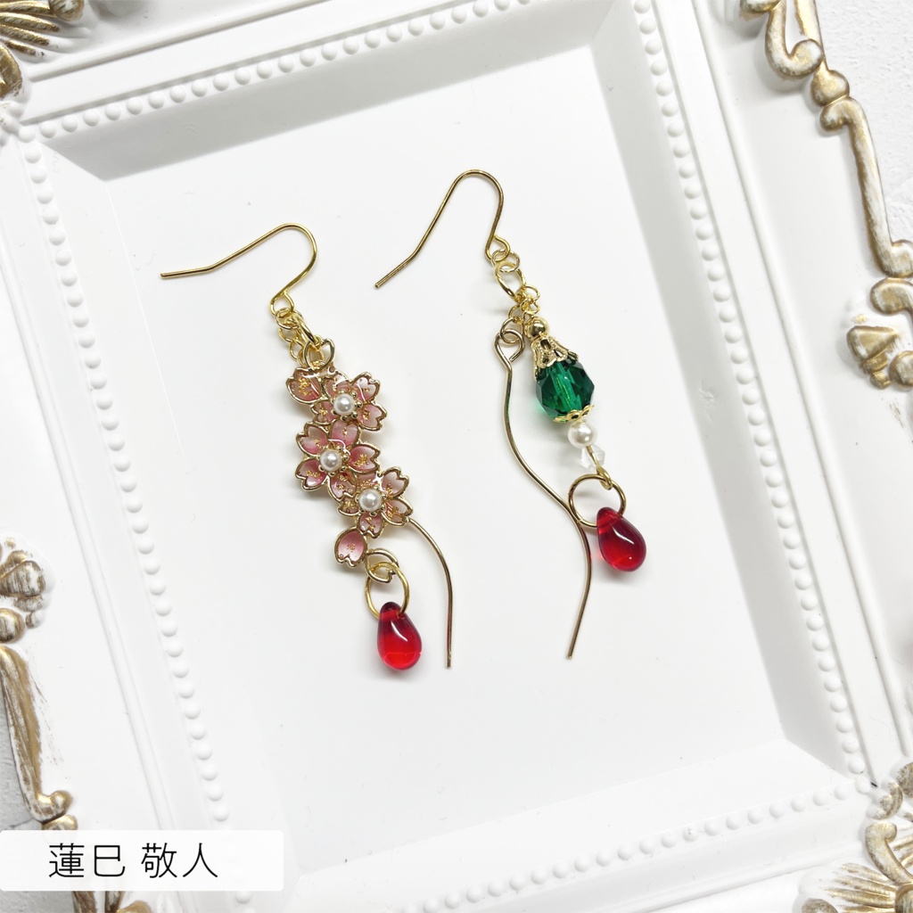 【あんスタ】 紅月 モチーフ ピアス イヤリング