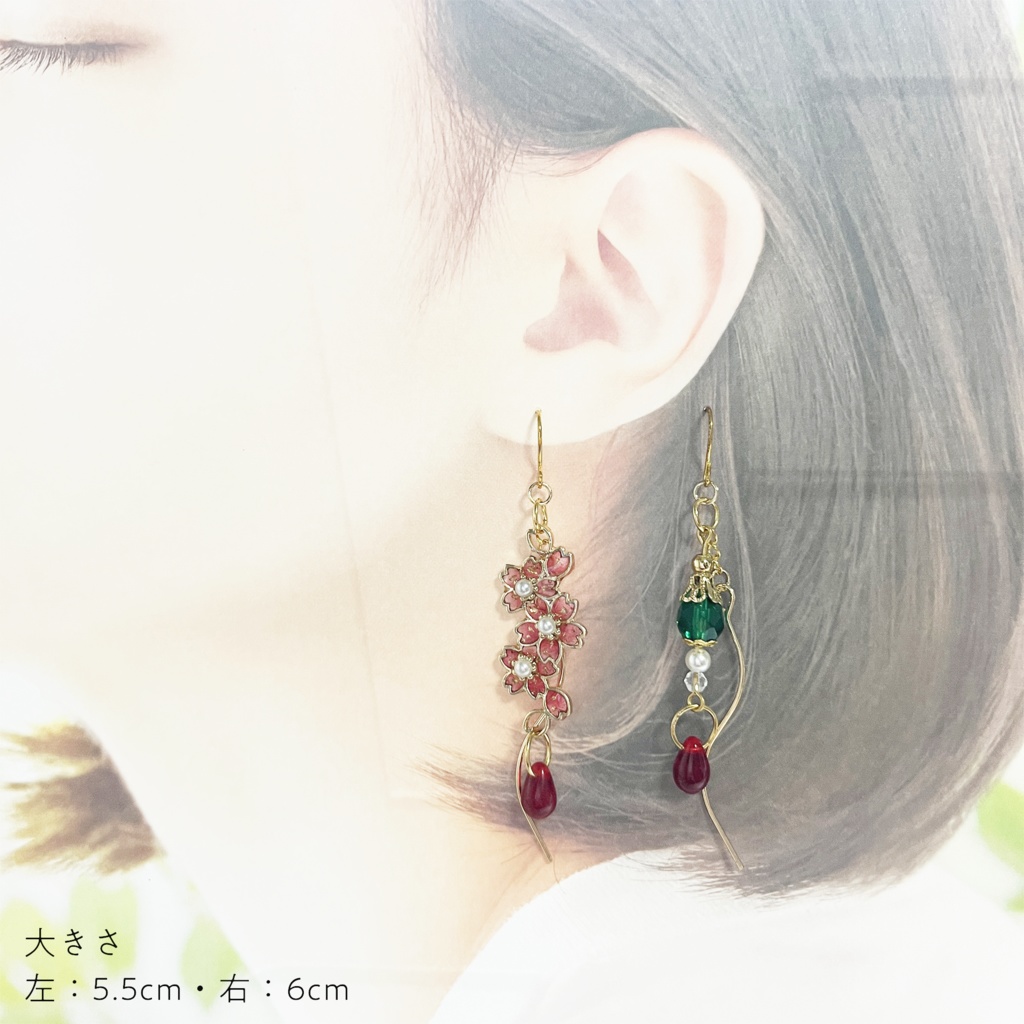 【あんスタ】 紅月 モチーフ ピアス イヤリング